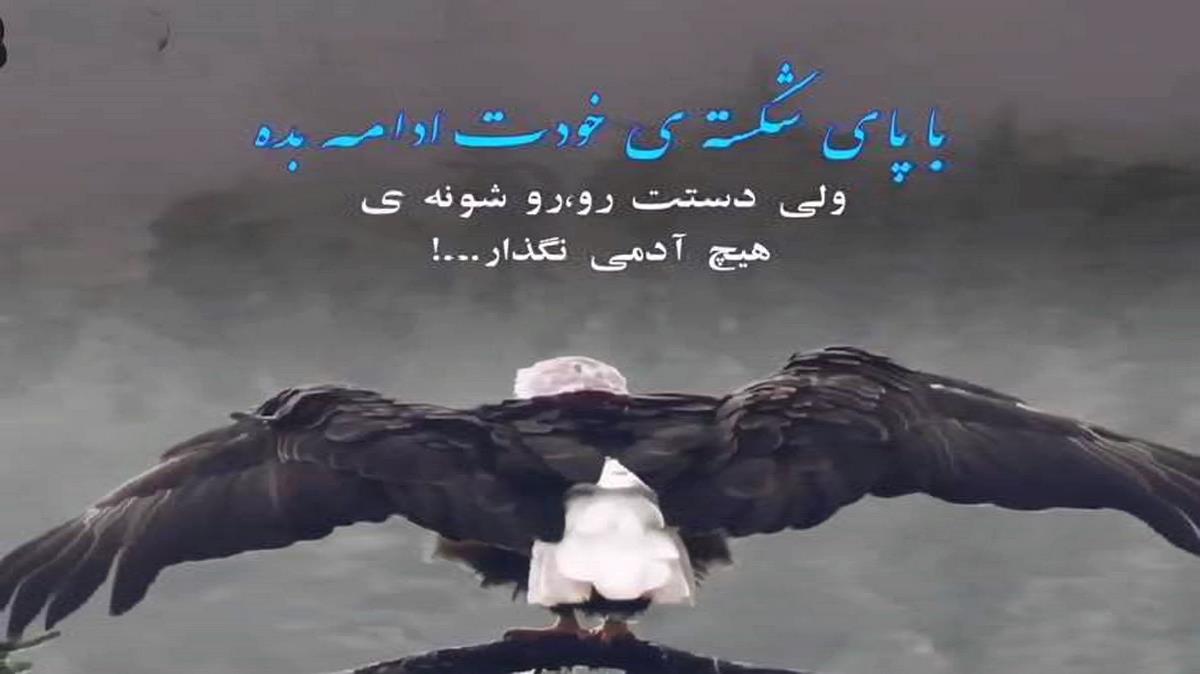 عاشیقم آتما منی غم کدره ساتما منی